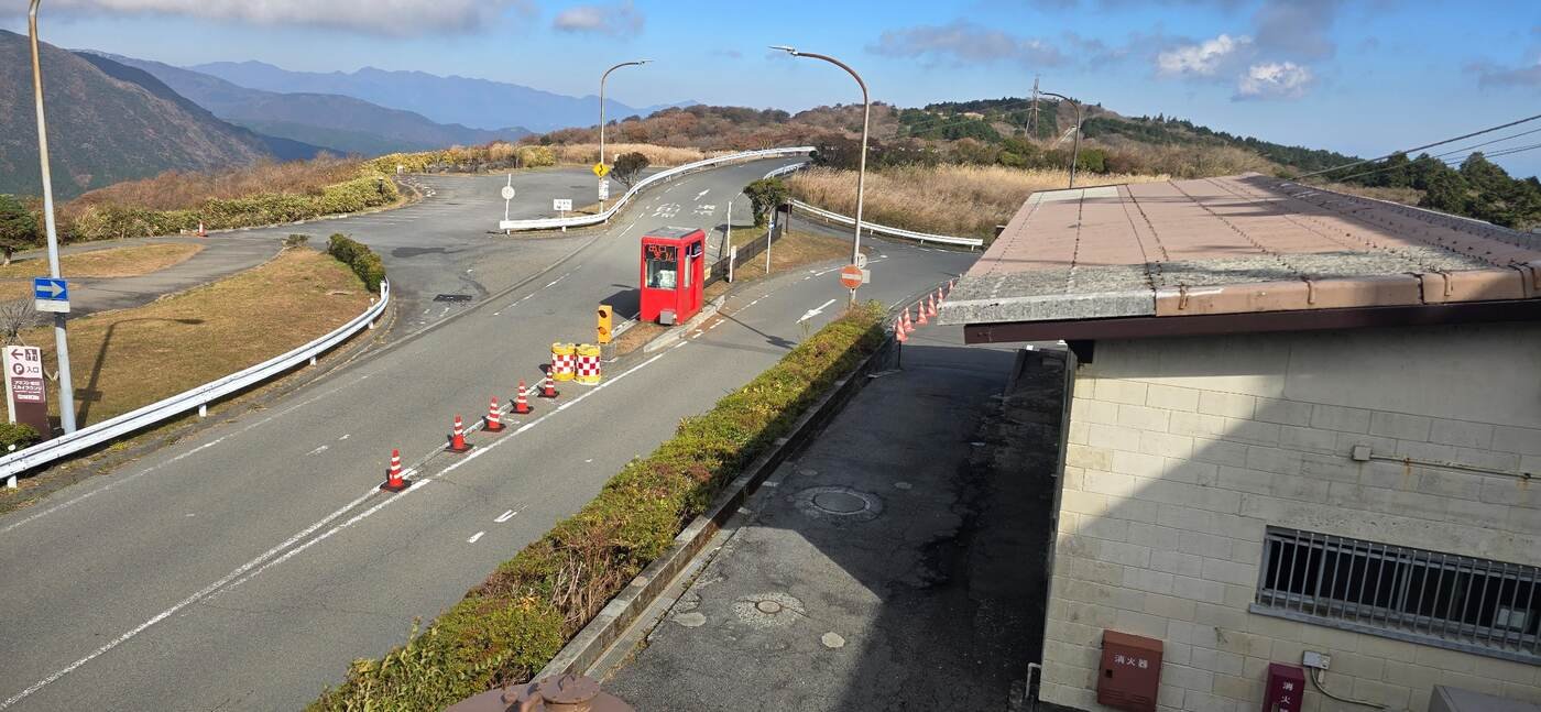 Mountain road at Hakone Turnpike
